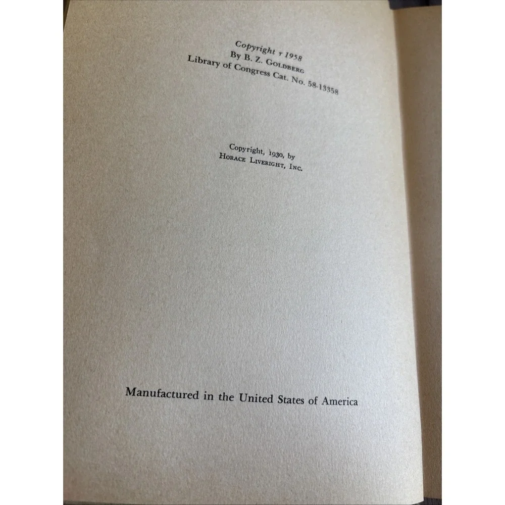 The Sacred Fire, Storm Of Sex In‎ Religion ,1958,B.Z. Goldberg,Illust,DJ